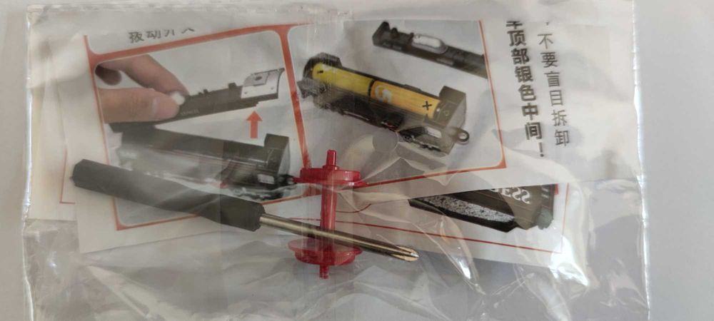 Pociąg elektryczny zestaw z torami