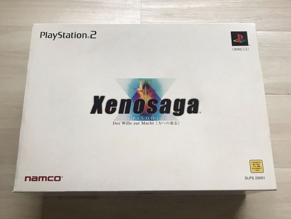 Playstation 2 Xenosaga Limited premium collection unikat !