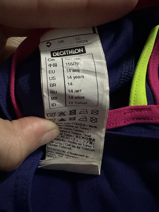 fato de banho piscina