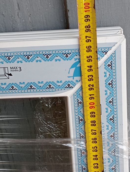 Металопластикове вікно