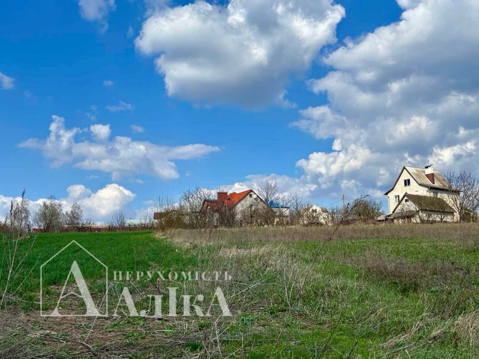 Продам земельну ділянку