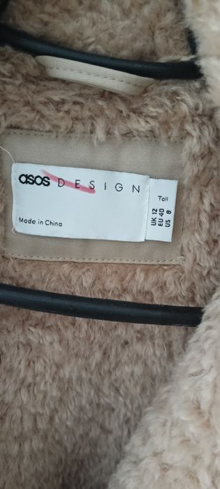 Стильна  тепла курточка