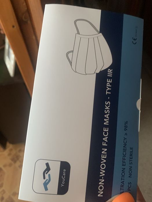 Маска медицинская одноразовая 50 коп