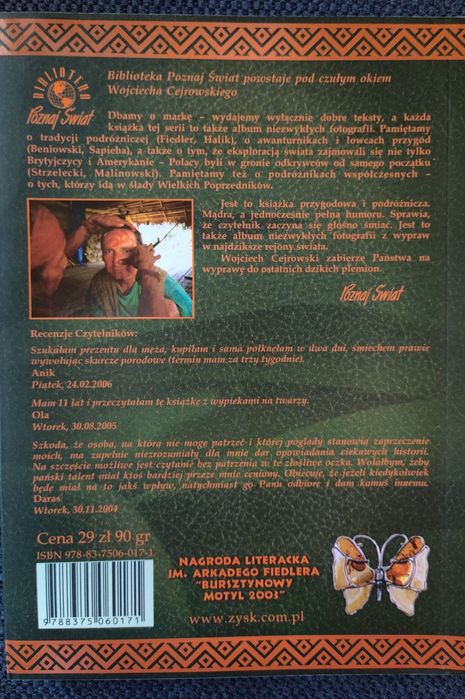 W. Cejrowski, Gringo wśród dzikich plemion. Bestseler, nagroda