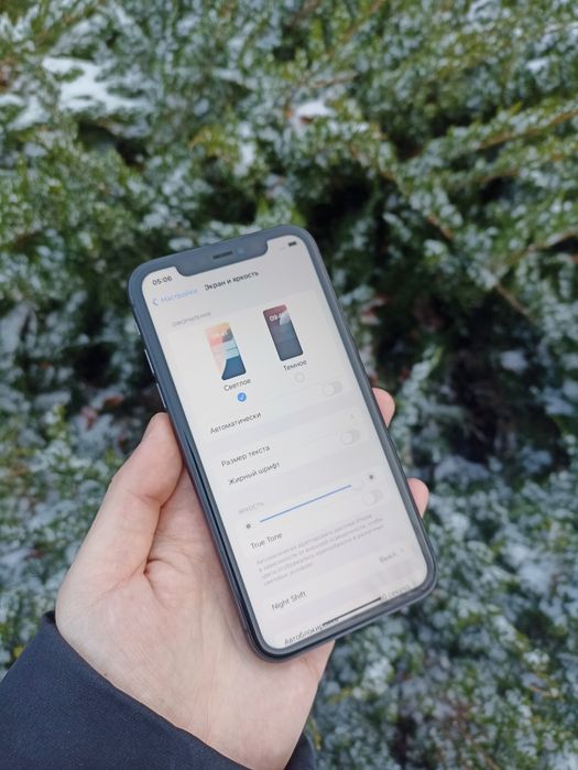 iPhone 11 на 128 Gb. Идеал!