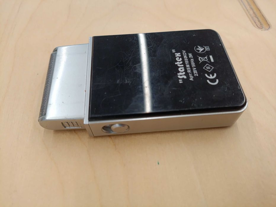 Електробритва iShave by Startex