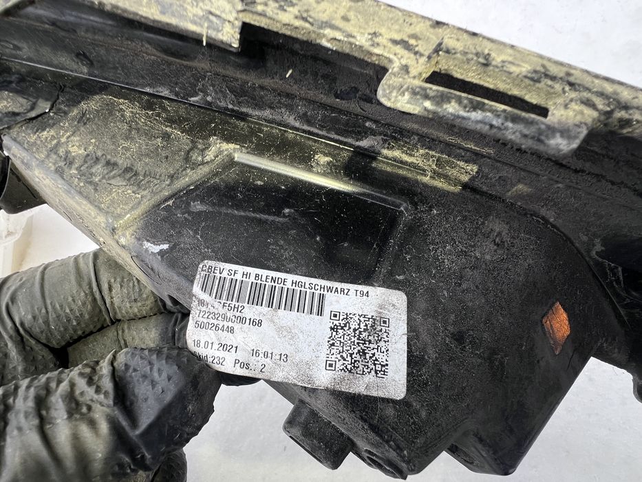 Накладка заднього бампера audi etron 4ke121405