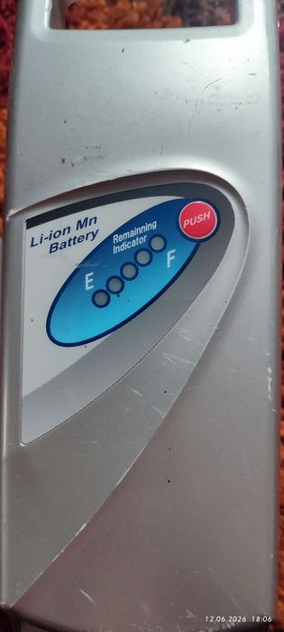 Rower elektryczny rixe