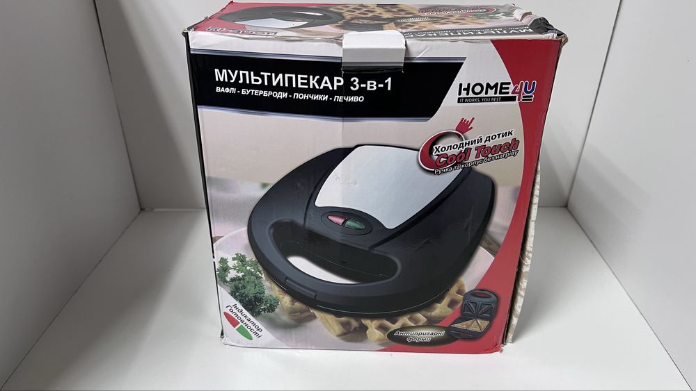 Мультипекар 3в 1