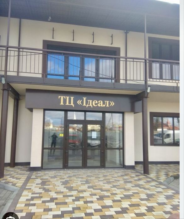 Оренда комерційного приміщення