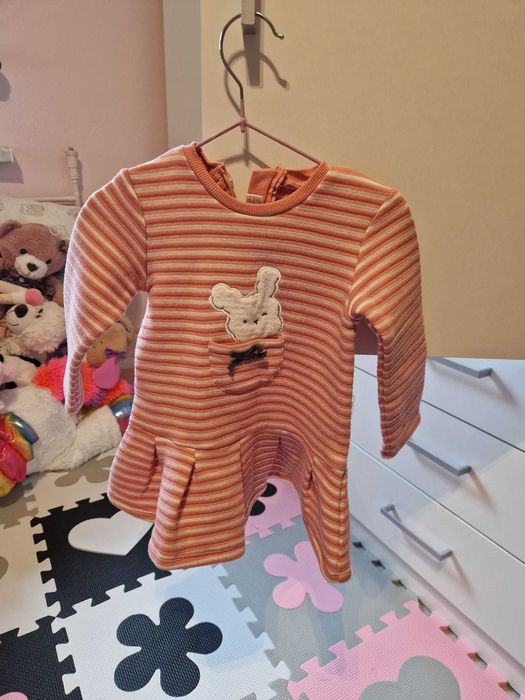 Sliczna tunika/bluza