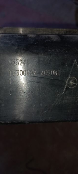 Абсорбер топливный Honda,MU213WB.