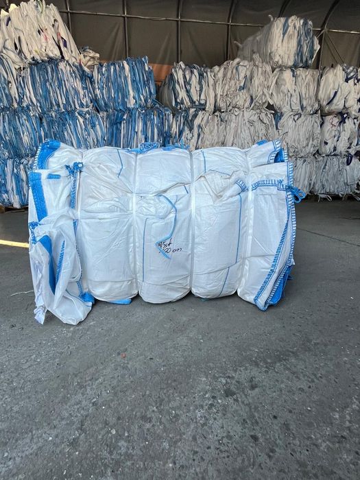 Używane Worki big bag duża ilość 70/110/165 lej/lej idealnie czyste!!