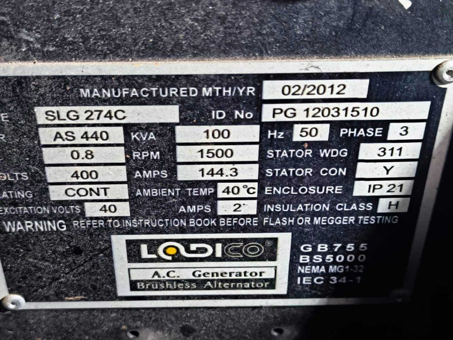 Генератор дизельний