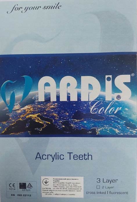 Штучні Акрилові  зуби Ардіс