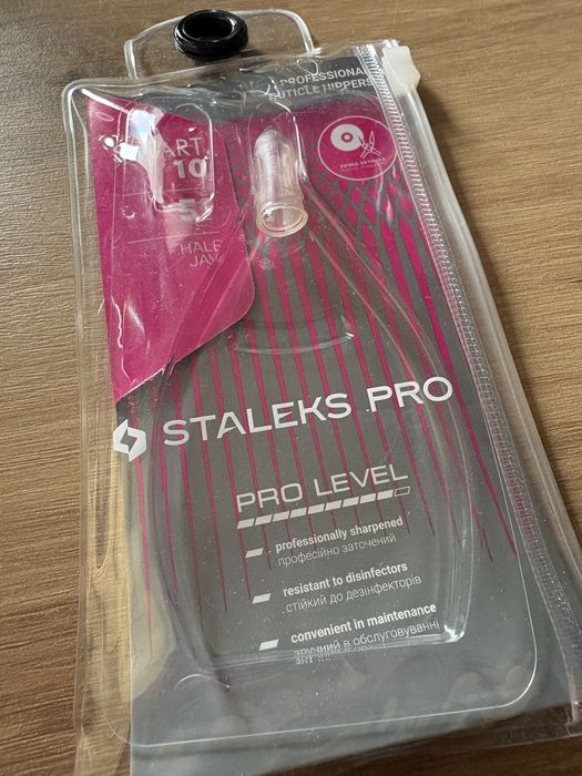 *NOWE* ZESTAW Cążki STALEKS Smart 10, 5mm+ kopytko Staleks