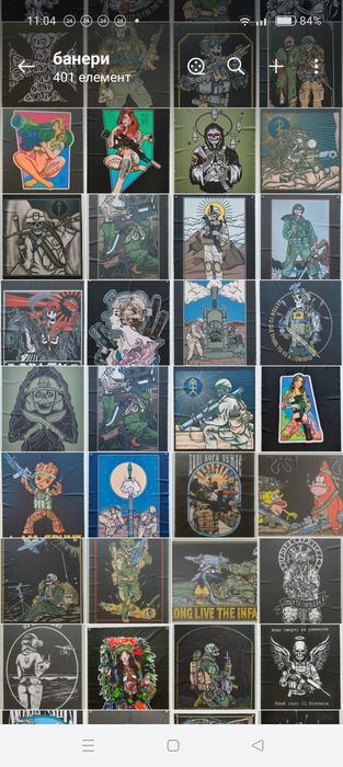 Прапор Банер на люверсах