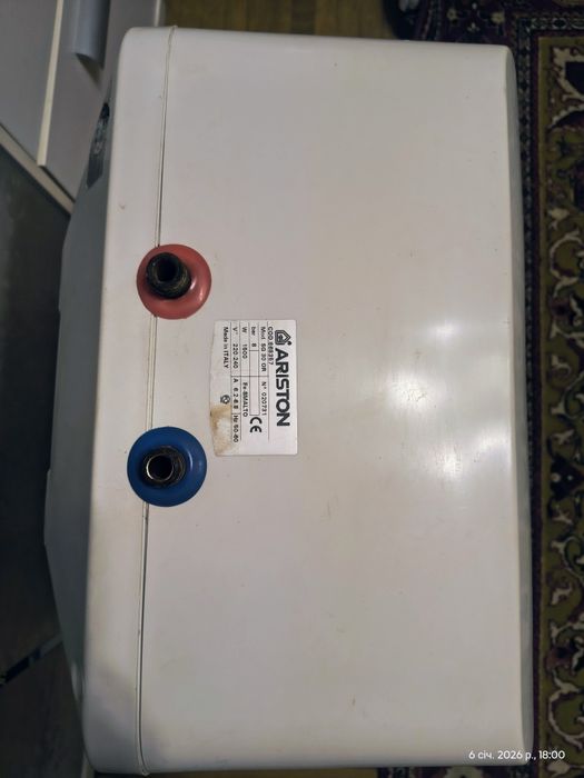 Бойлер Ariston 30l