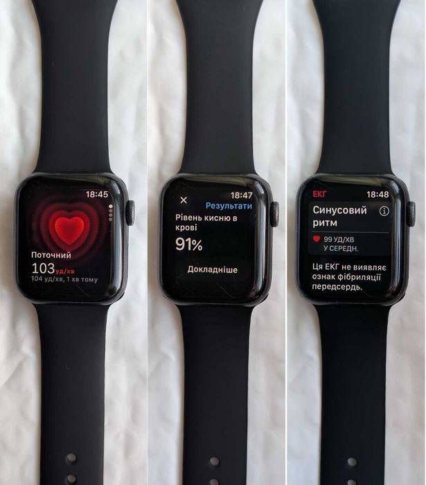 Актуальні iOS 26.5 Доступні Apple Watch 6 40 батарея 85% Все працює + СКЛО 3D