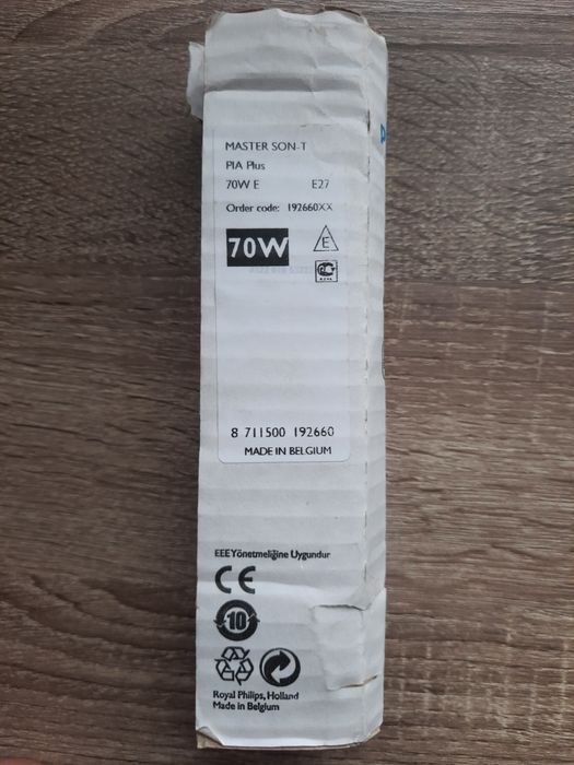 Lampa sodowa/ metahalogenowa