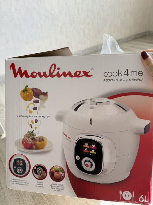 Мультиварка скороварка MOULINEX Cook4Me CE7011