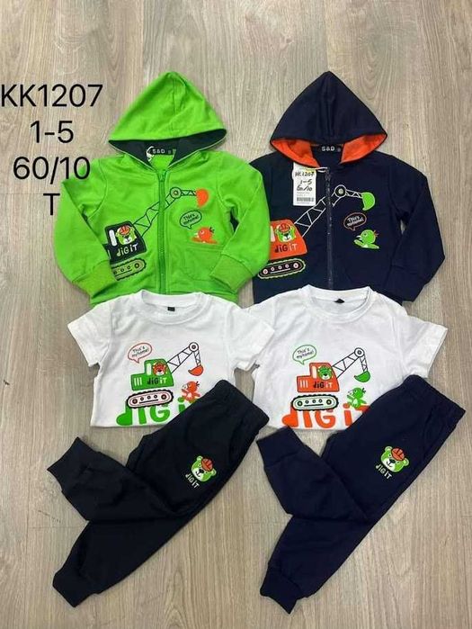 Dres koparka zielony r.98