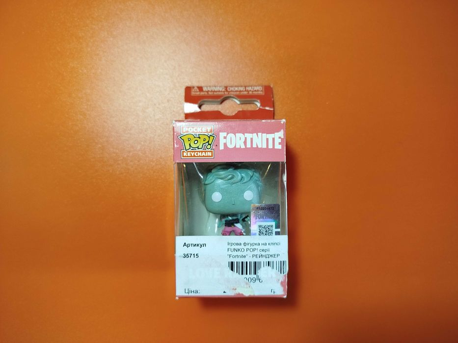 Фигурка брелок Рейнджер Любви Фортнайт Funko Pop