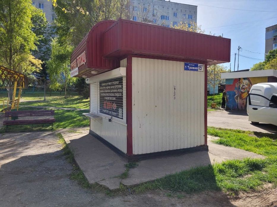 Павільон магазин