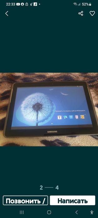 ПланшетsamsungN8000S pen.