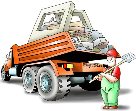 Вивіз будівельного, побутового, сміття, меблів, мотлоху, ванн, вікон