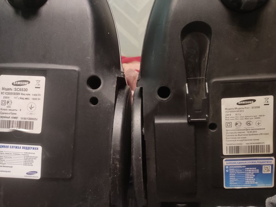 Пылесосы Samsung sc6590 sc6530