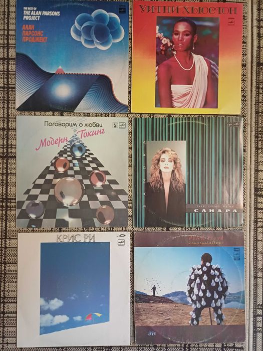вінілові платівки,виниловые пластинки