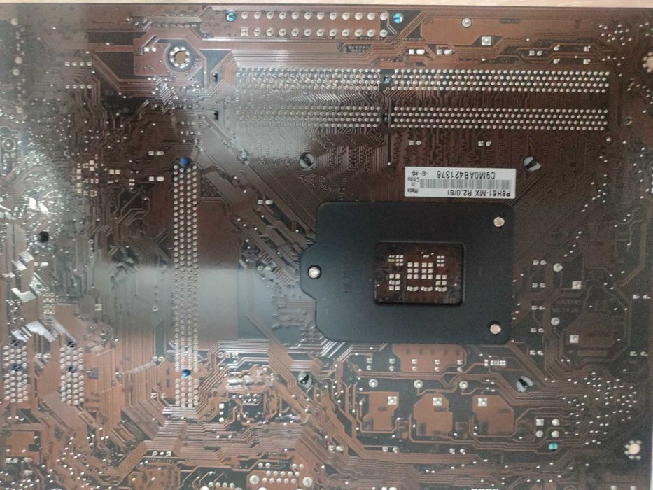 Płyta Główna Asus P8H61-MX R2.0 używana procesor gratis z chlodzeniem