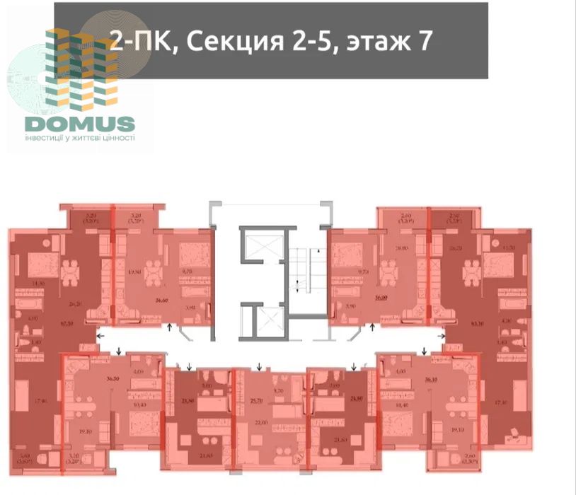 Срочно 1 комн ЖК "Таировские Сады" Вильямса/Архитекторская