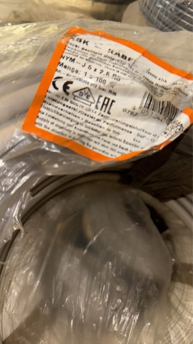 Кабель Немецкий NYM (НУМ ) Ввг Нгд 3*2,5mm Акція !