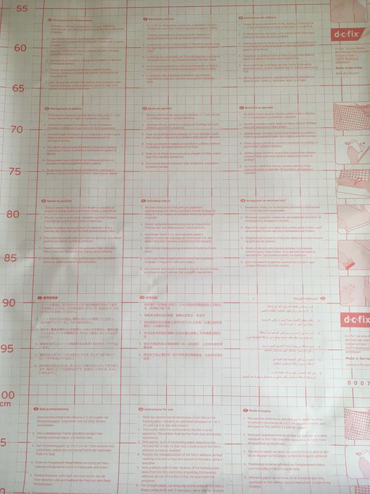 Шпалери обои самоклейка пленка 3,2 м х 45см (Германия) за весь рулон