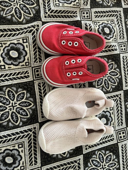 Безкоштовно , 19-20 р