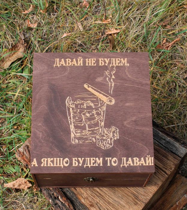 Спритний автоматичний наливатор авто бармен для алкоголю на 4 чарки