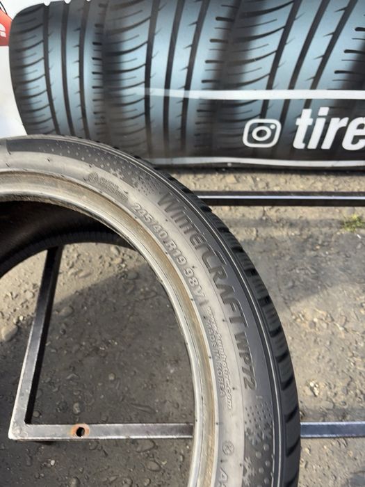 Шини 245/40 R19 пара Kumho 2022p зима 7мм