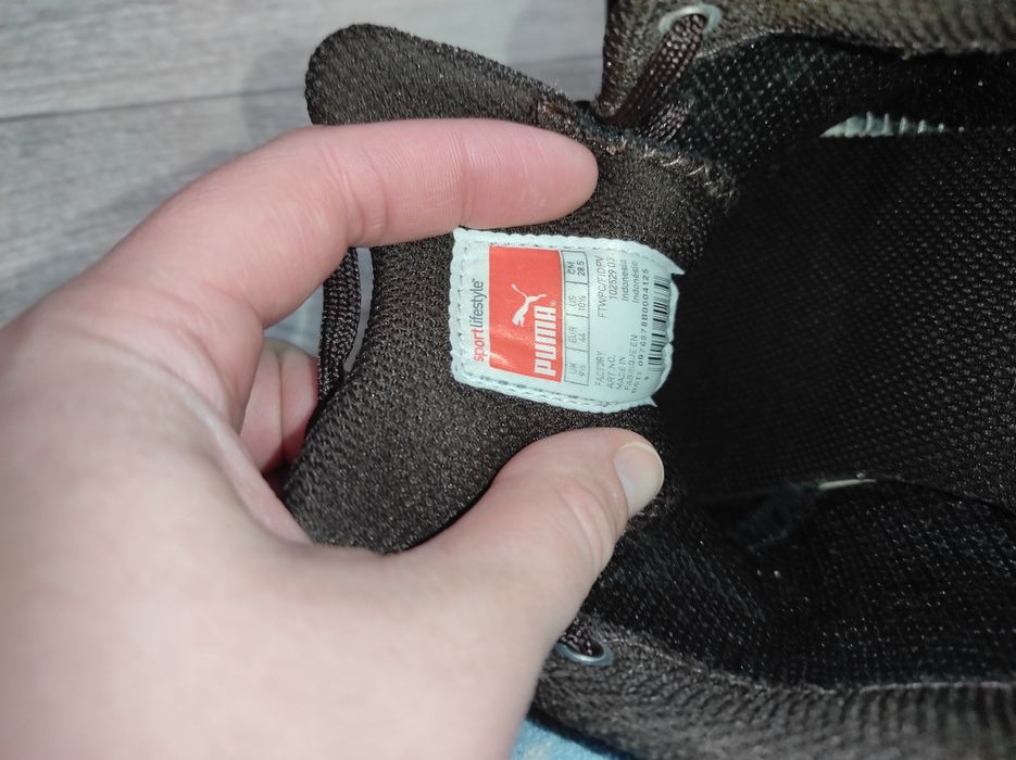 Кросівки чоловічі