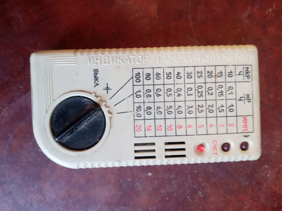 Елтес 902. Дозіметр.
