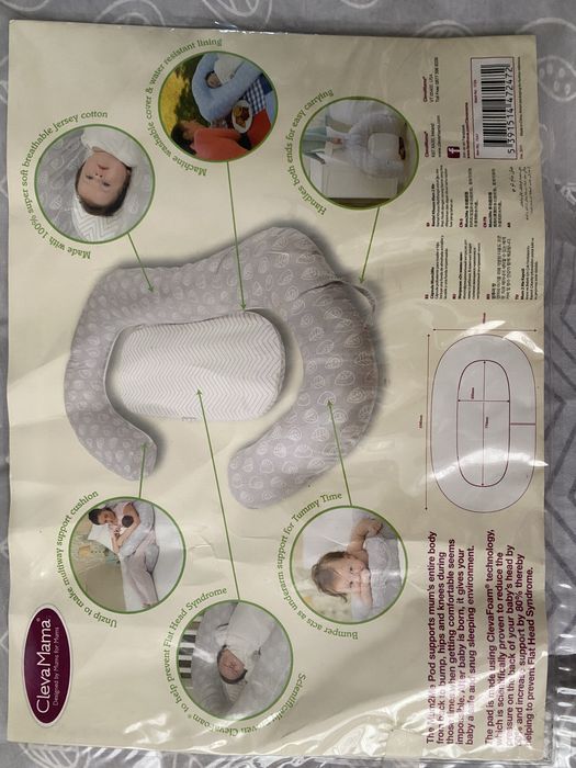 Продам кокон 3 в 1 ClevaMama