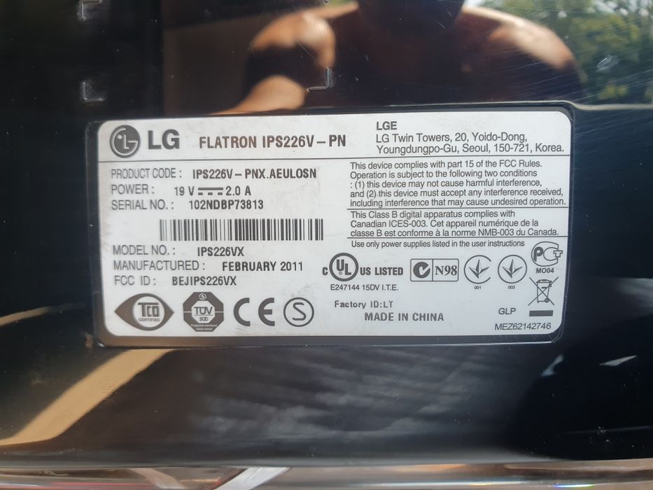 Монитор IPS LED 55см LG ips226 1800 гривен.