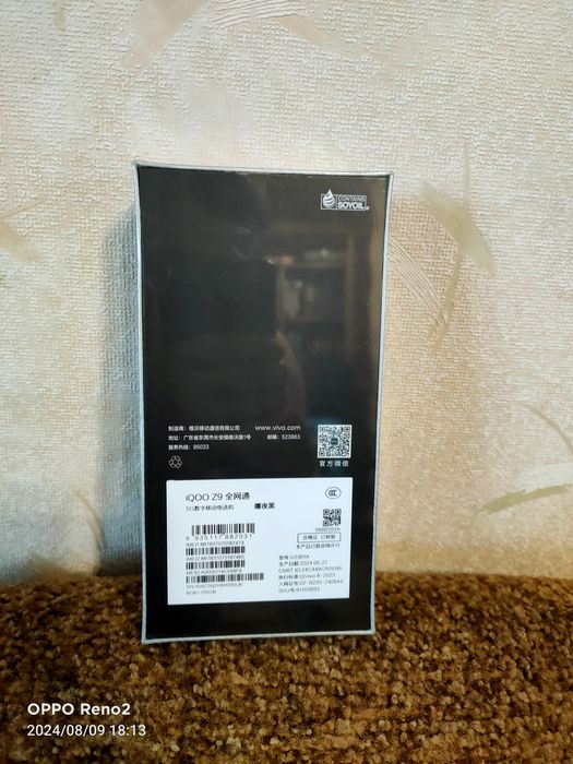 Vivo iqoo Z9, 8 /256 Gb, NFC, black