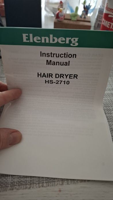 Фен новый  Elenberg