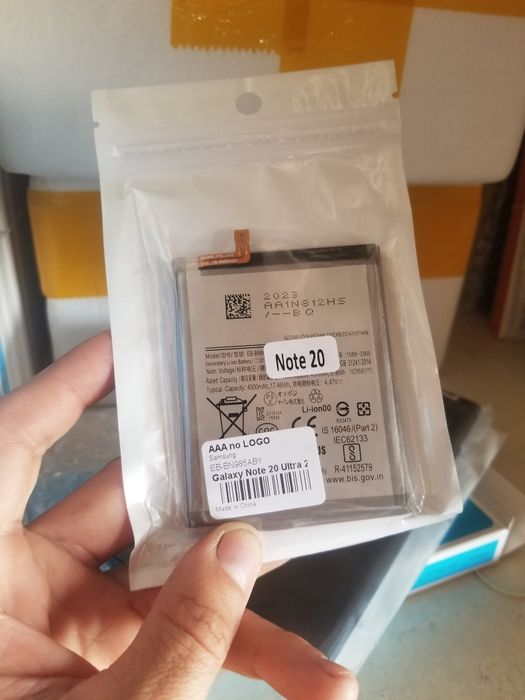 Дисплей Samsung Note 20 Ultra