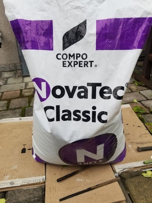 Удобрение универсальное NovaTec Classic Германия