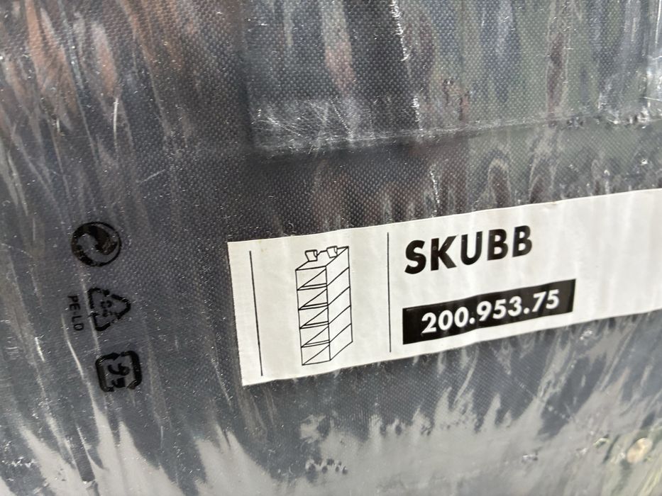 Półki matriałowe IKEA