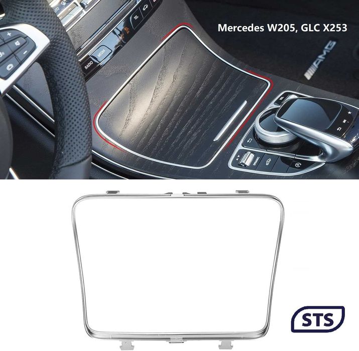 Хром рамка подстаканника Mercedes W205 центральная консоль X253 GLC