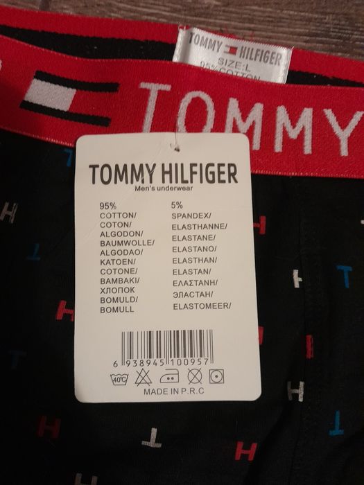 Bokserki Tommy Hilfiger rozm. S